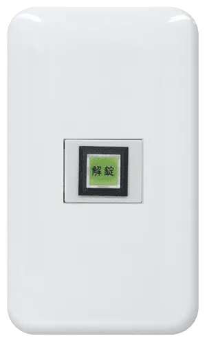 操作表示器_B-9711F_正面